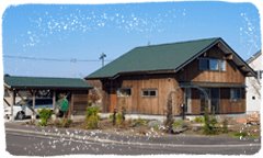 自然豊かな環境 大工さん手づくりの家に住む喜び